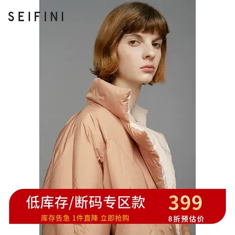 诗凡黎羽绒服女冬新品长袖面包服保暖小个子女士外套3BA281091🥣图片