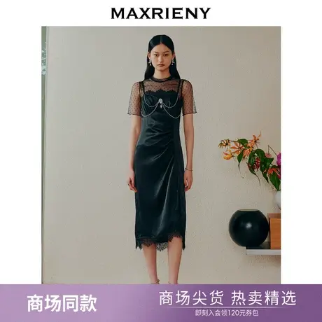 【商场同款】MAXRIENY鎏金复古赫本风蕾丝连衣裙缎面开叉小黑裙女商品大图