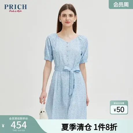 PRICH连衣裙短袖V领碎花腰带收腰显瘦清新职场通勤中长款裙子女图片