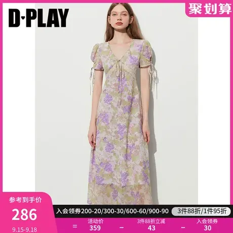 DPLAY2023夏新法式度假风紫调鸢尾蕾丝花边抽绳设计印花连衣裙图片