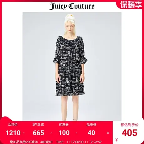 Juicy Couture橘滋美式夏季新款时尚满印荷叶边法式短袖连衣裙女商品大图