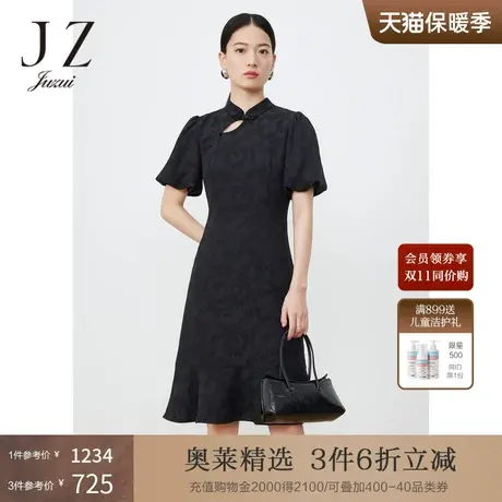 JZ玖姿国风旗袍连衣裙女装2023春季新款显瘦新中式小黑裙图片