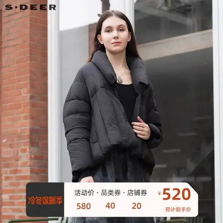 sdeer圣迪奥女装高领不规则拼接黑色短款羽绒服S21462470📠商品大图