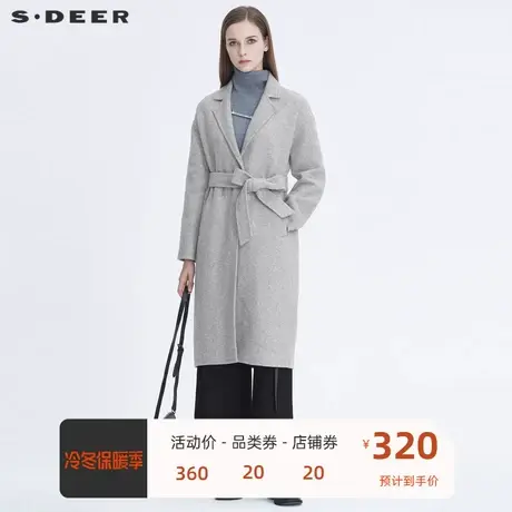 sdeer圣迪奥女装休闲平驳领亮片收腰中长款毛呢大衣S20461824🔇商品大图