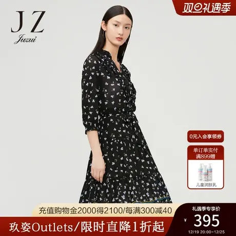 JUZUI/玖姿官方奥莱店春秋季新款黑色勿忘我碎花收腰女连衣裙商品大图