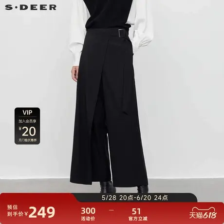 【sdeer奥莱】圣迪奥女装简约垂坠收腰拼接阔腿长裤S23380813图片