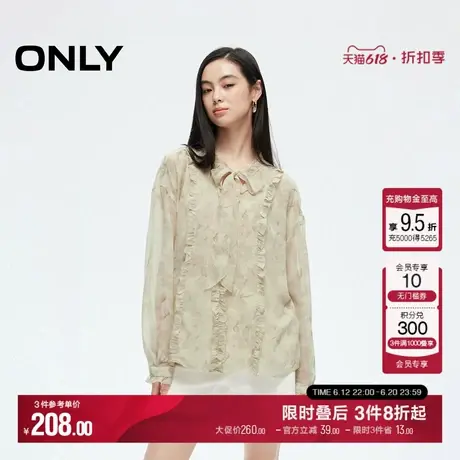 ONLY夏季通勤遮肚子时尚宽松V领系带雪纺衫女|124351002图片