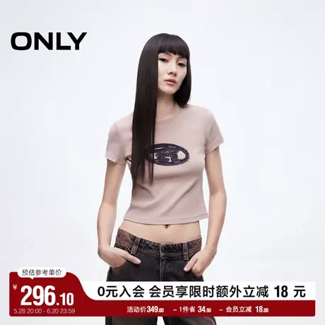ONLY2025夏季新款个性拉毛绣布质感做旧磨白短款正肩短袖T恤女图片