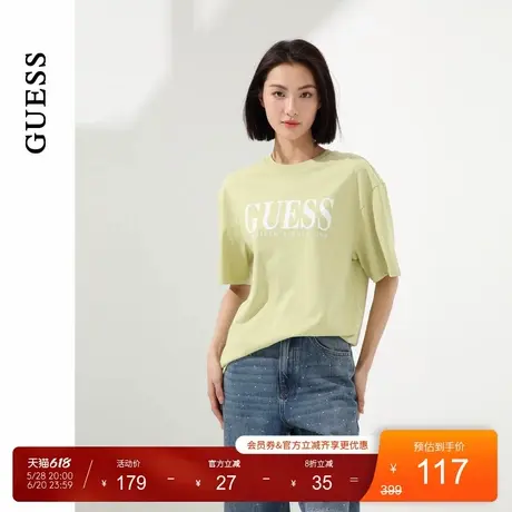 GUESS男女同款多巴胺百搭大logo短袖T恤-MO2K9431K图片