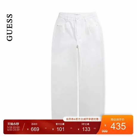GUESS25年新款夏季女士纯色简约百搭阔腿直筒水洗牛仔裤-OP2D5025商品大图
