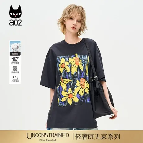 a02【ET自然系列】黑色短袖T恤女2025新款夏季轻薄设计感上衣图片