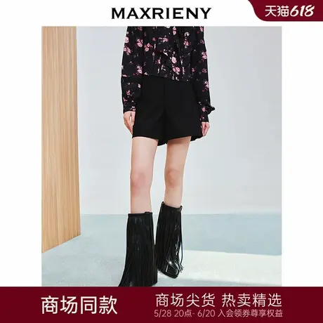 【商场同款-春游记】MAXRIENY小a廓形短裤女高腰阔腿裤25春季新款商品大图