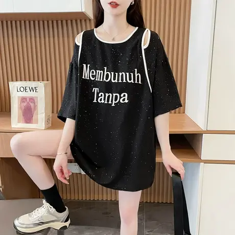 露肩性感短袖t恤女2025新款夏季韩版宽松大码女装中长款撞色上衣商品大图