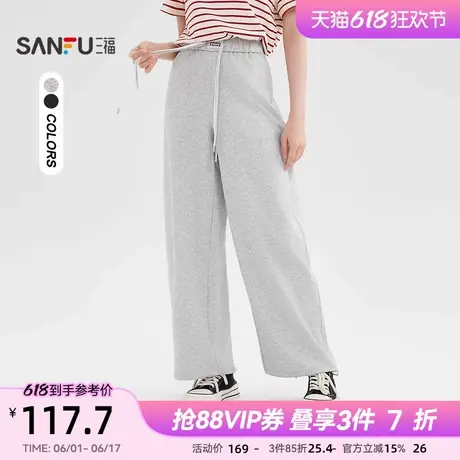 三福灰色休闲裤2025新款夏季宽松直筒裤慵懒风阔腿长裤女装501149商品大图