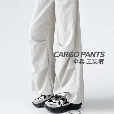 美式褶皱伞兵裤女夏薄2025新款冰丝工装裤宽松直筒休闲阔腿卫裤子商品大图