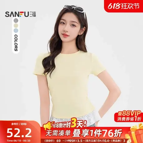 三福短袖t恤2025新款夏季设计感小众蕾丝拼接圆领上衣女装501036图片
