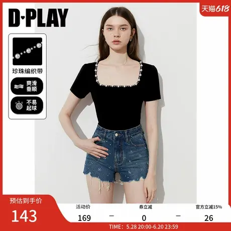 DPLAY2025年夏季新款黑色t恤女时尚修身珍珠上衣短袖内搭打底衫图片