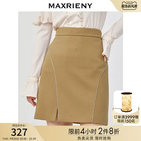 MAXRIENY纯欲风短裙女春款复古半身裙高腰包臀裙图片