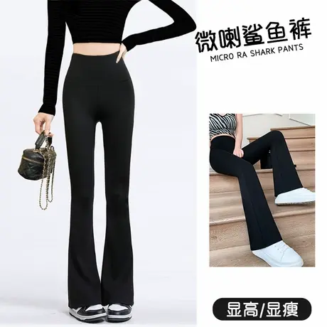 微喇鲨鱼裤女外穿2025新款高腰收腹提臀瑜伽裤春夏薄款芭比打底裤图片