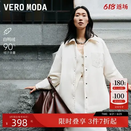 Vero Moda羽绒服24冬新款90白鸭绒防风衬衫羽绒服短款324423031商品大图