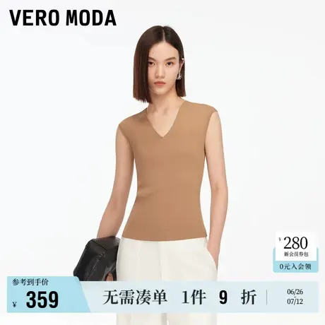 6.27上新Vero Moda针织短袖女2025秋季新款V领纯色优雅无袖上衣商品大图