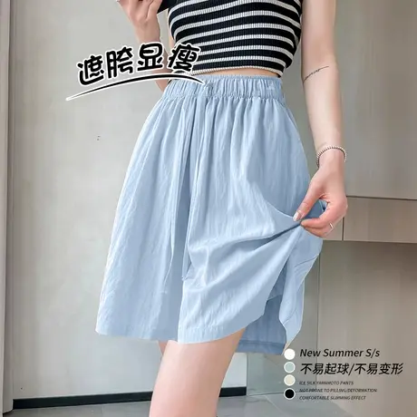 KV真维斯蓝色山本裤女新款夏外穿2025薄款宽松休闲裤显瘦高腰短裤商品大图