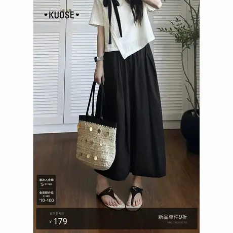 阔色花苞裙小黑裙白色半身裙2025夏季新款女气质半裙小个子长裙子商品大图