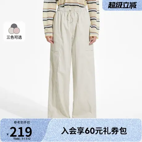 热风工装裤女2025年新款夏季女士宽松松紧腰简约百搭女裤休闲长裤商品大图