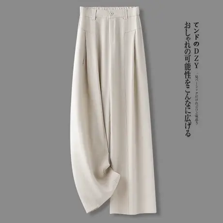 拉夏贝尔天丝亚麻阔腿裤女夏薄款2025新款显瘦直筒裤防晒凉凉裤商品大图