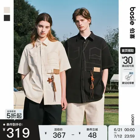 bosie2025年夏季新款压线设计结构拼接挂绳短袖衬衫情侣复古外套商品大图