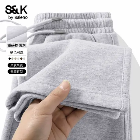 班尼路S&K灰色运动裤子男士春秋季2025新款美式潮牌直筒休闲卫裤商品大图