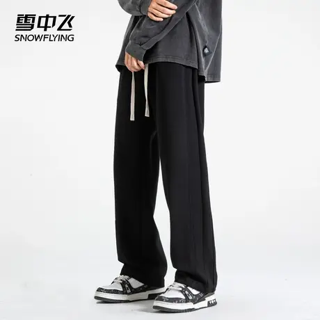 雪中飞重磅松紧腰卫裤男春秋季2024新款青少年宽松直筒休闲长裤子图片