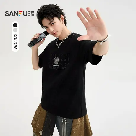 三福2025秋季男士领口铆钉徽章印花短T恤 街头圆领上衣506127图片