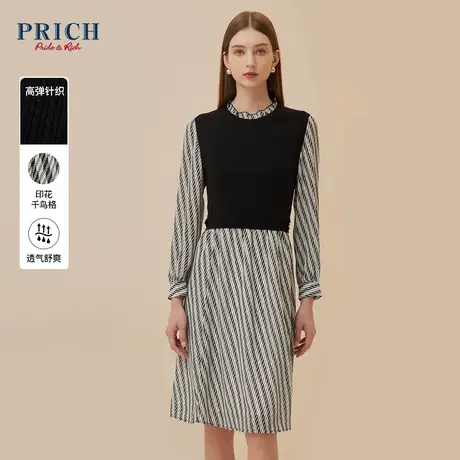 【绵羊毛】PRICH23秋冬新款黑白千鸟条纹针织马甲木耳领连衣裙女图片