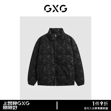 GXG男装 商场同款老花提花短款羽绒服 23年冬季新品GEX1D2528924商品大图