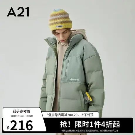 A21outlets男装2022加厚羽绒服男士外套男秋冬季灯芯绒拼接潮衣服商品大图