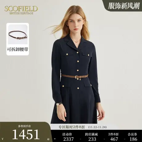 Scofield女装西装领老钱风通勤优雅气质收腰连衣裙2023秋冬新款图片