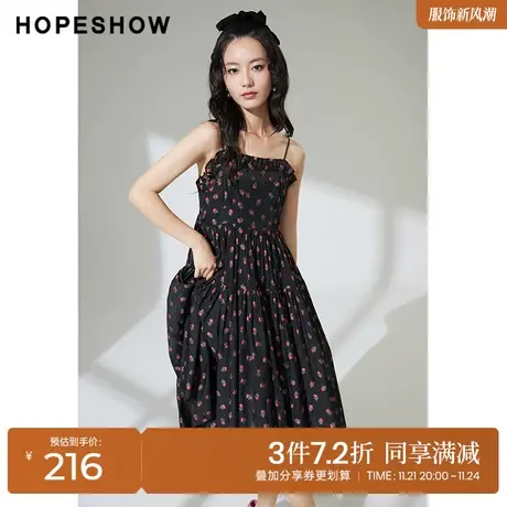 红袖outlets提花吊带裙hopeshow夏季2022新款女木耳边气质连衣裙图片