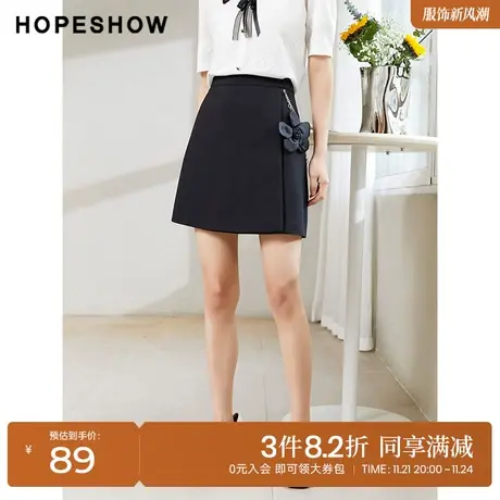 红袖outlets不对称花朵短裙hopeshow2022夏季新款a字显瘦半身裙商品大图