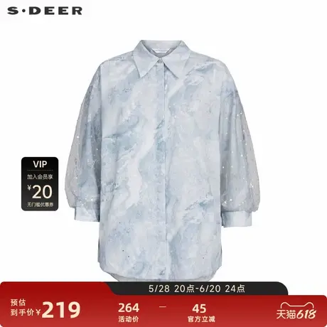 【sdeer奥莱】圣迪奥女装套装休闲翻领晕染网纱落肩衬衫S232Z0509图片