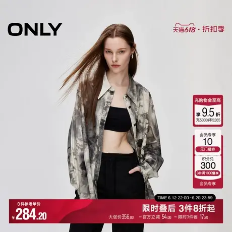 ONLY夏季潮流复古印花宽松落肩翻领长袖衬衫女|124305011商品大图