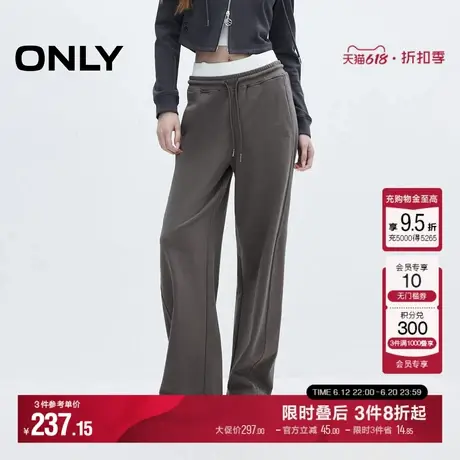 ONLY夏季纯棉休闲舒适宽松垂感刺绣运动裤拖地长裤直筒裤休闲裤子图片