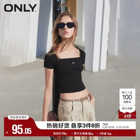 ONLY奥莱夏季休闲百搭修身显瘦基础款短袖T恤女|124101049图片