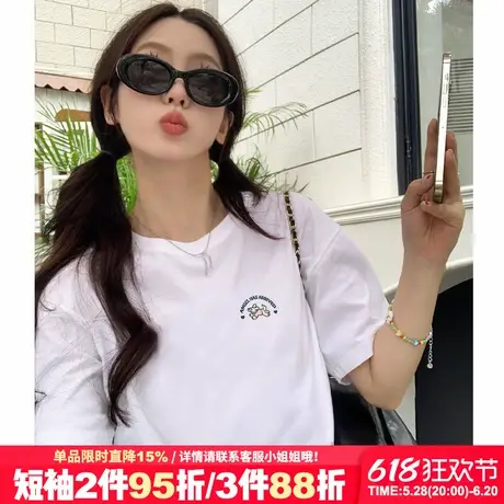 2025新款设计感小众简约白色正肩t恤女短袖宽松大码纯棉半袖女夏商品大图