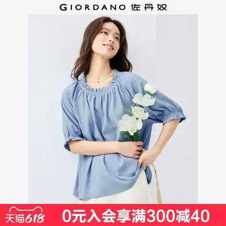 佐丹奴泡泡衫女夏新款肌理感荷叶边宽松圆领插肩短袖衬衫13345328图片