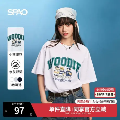 SPAO韩国同款2025年夏季新品男女同款休闲WOODIE小熊宽松短袖T恤图片