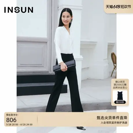 INSUN恩裳专选2025春季一片式23MM弹力重绉真丝衬衣商品大图