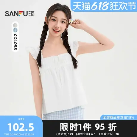 三福短衬衫2025夏季飞飞袖绑带方领打褶短款上衣女装499767图片