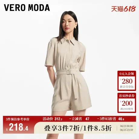 Vero Moda奥莱连体短裤女春秋新款直筒收腰翻领休闲街头裤子流行商品大图