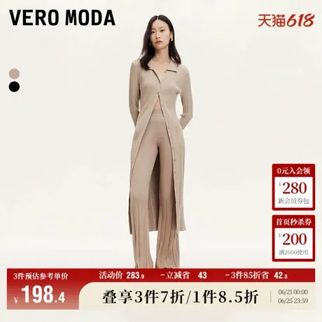 Vero Moda奥莱休闲裤女秋季新款针织微喇长裤时尚慵懒裤子流行商品大图